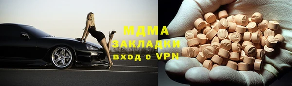 мет Богданович